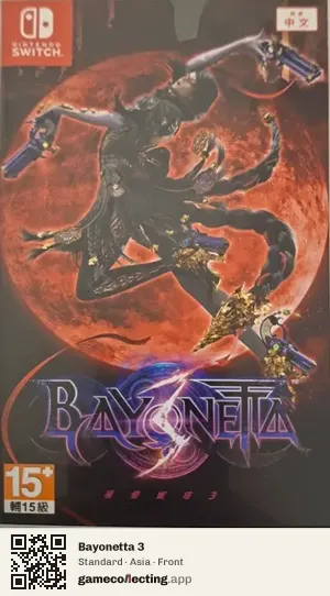 Bayonetta 3 Nintendo Switch, Asia box front