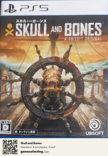 Skull and Bones PlayStation 5, Asia box front