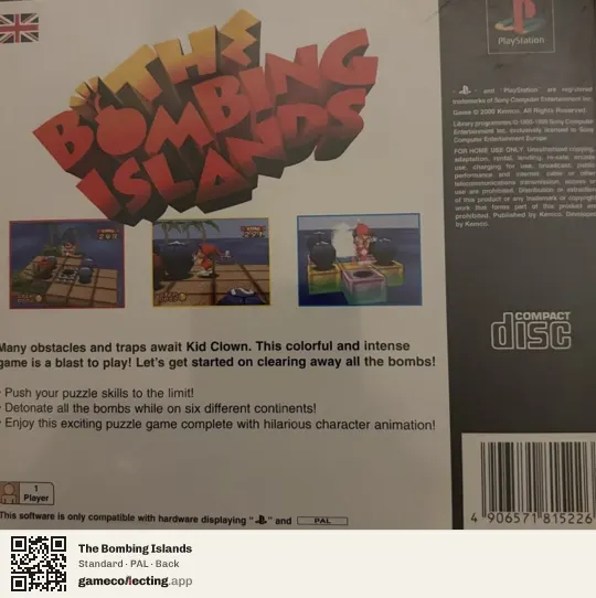The Bombing Islands PlayStation, PAL box back