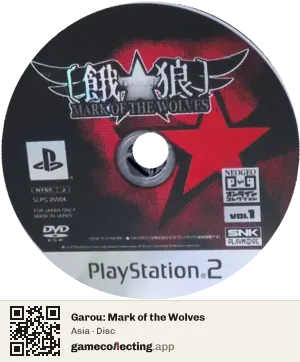 Garou: Mark of the Wolves PlayStation 2, Asia disc