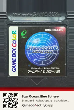 Star Ocean: Blue Sphere Game Boy Color, Asia cartridge label