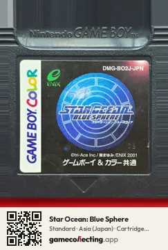 Star Ocean: Blue Sphere Game Boy Color, Asia cartridge label