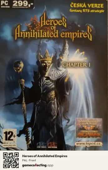 Heroes of Annihilated Empires Computer, PAL box front