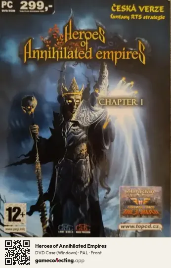 Heroes of Annihilated Empires Computer, PAL box front