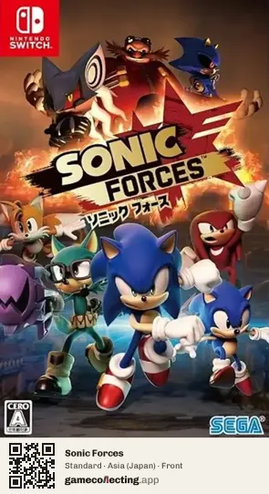 Sonic Forces Nintendo Switch, Asia box front