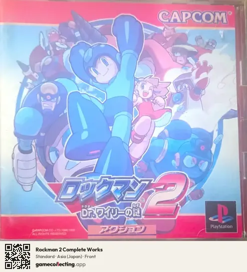 Rockman 2 Complete Works PlayStation, Asia box front
