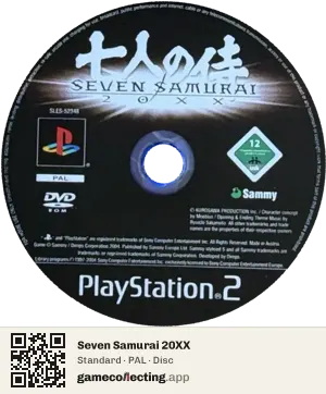 Seven Samurai 20XX PlayStation 2, PAL disc