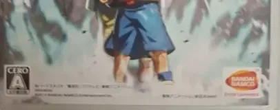 Super Dragon Ball Heroes: World Mission, the CERO letter on its front