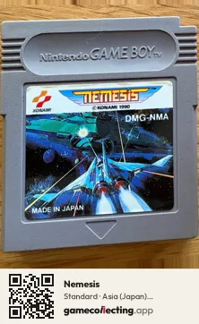 Nemesis Game Boy, Asia cartridge label