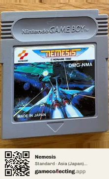 Nemesis Game Boy, Asia cartridge label