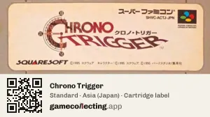 Chrono Trigger Super Nintendo Entertainment System, Asia cartridge label