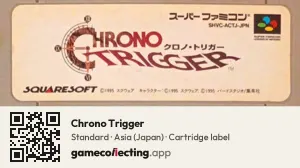 Chrono Trigger Super Nintendo Entertainment System, Asia cartridge label