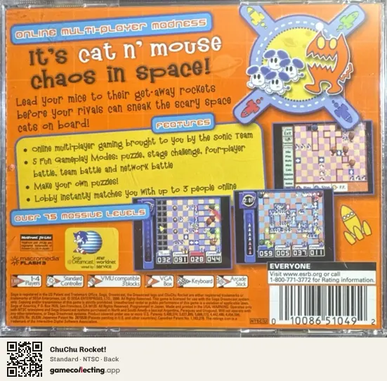 ChuChu Rocket! Sega Dreamcast, NTSC box back