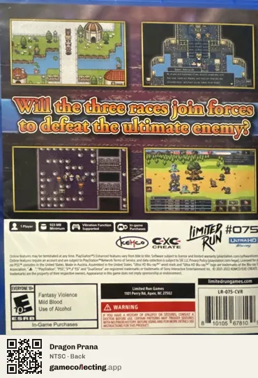 Dragon Prana PlayStation 5, NTSC box back