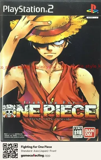 Fighting for One Piece PlayStation 2, Asia box front