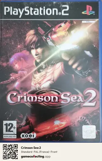 Crimson Sea 2 PlayStation 2, France box front