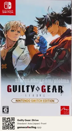 Guilty Gear: Strive Nintendo Switch, Japan box front
