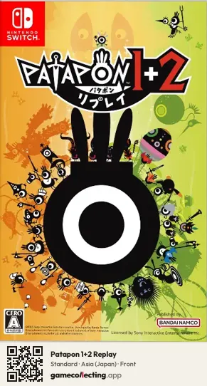 Patapon 1+2 Replay Nintendo Switch, Asia box front