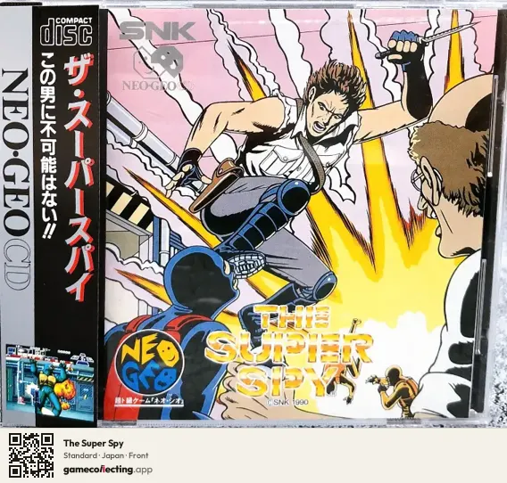 The Super Spy Neo Geo CD, Japan box front