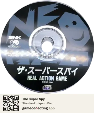 The Super Spy Neo Geo CD, Japan disc