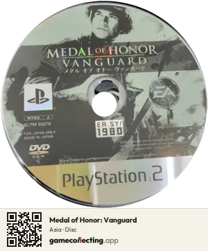 Medal of Honor: Vanguard PlayStation 2, Asia disc