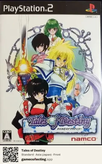 Tales of Destiny PlayStation 2, Japan box front