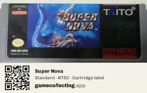 Super Nova Super Nintendo Entertainment System, NTSC cartridge label