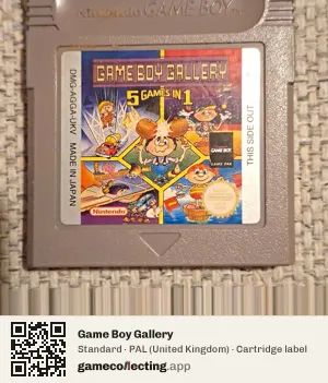 Game Boy Gallery Game Boy, PAL cartridge label