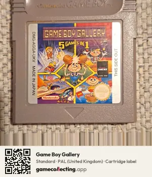 Game Boy Gallery Game Boy, PAL cartridge label