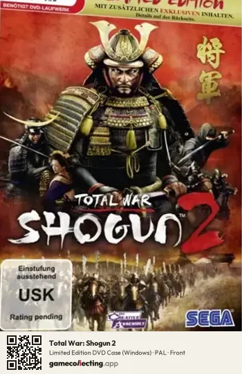 Total War: Shogun 2 Computer, PAL box front