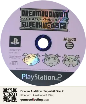 Dream Audition: Superhit Disc 2 PlayStation 2, Asia disc