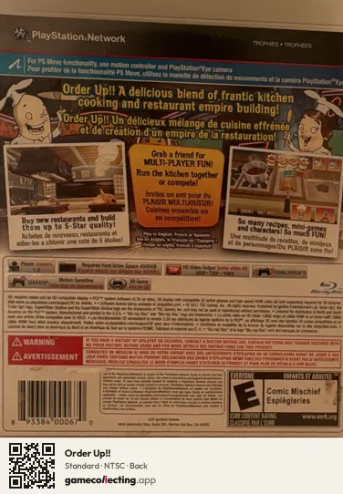 Order Up!! PlayStation 3, NTSC box back
