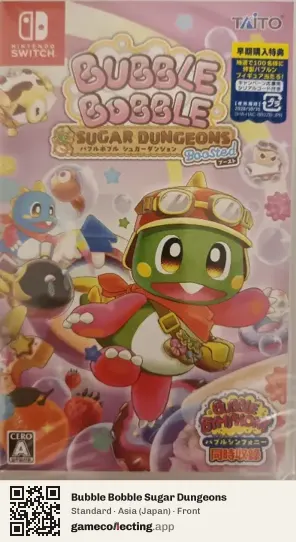 Bubble Bobble Sugar Dungeons Nintendo Switch, Japan box front