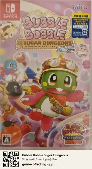 Bubble Bobble Sugar Dungeons Nintendo Switch, Japan box front