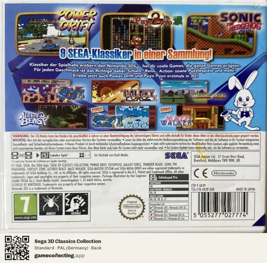 Sega 3D Classics Collection Nintendo 3DS, Germany box back