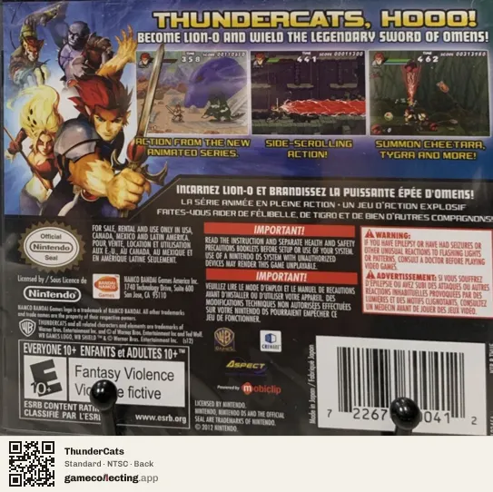 ThunderCats Nintendo DS, NTSC box back