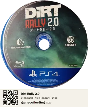 Dirt Rally 2.0 PlayStation 4, Asia disc