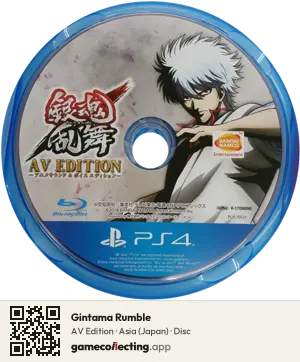 Gintama Rumble PlayStation 4, Asia disc