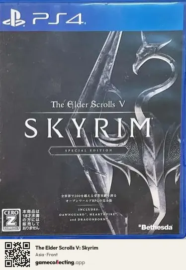 The Elder Scrolls V: Skyrim PlayStation 4, Asia box front