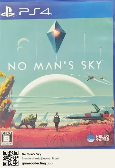 No Man's Sky PlayStation 4, Asia box front