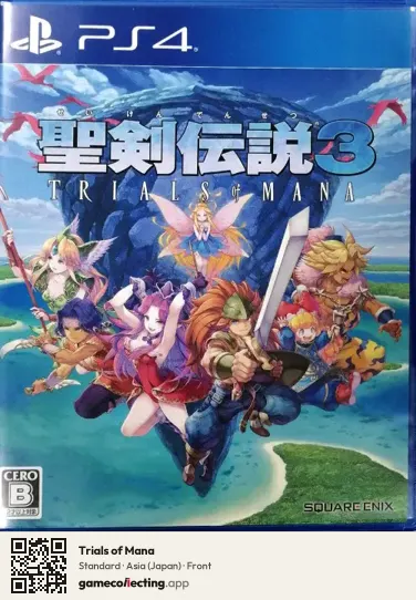 Trials of Mana PlayStation 4, Japan box front