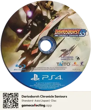 Dariusburst: Chronicle Saviours PlayStation 4, Asia disc