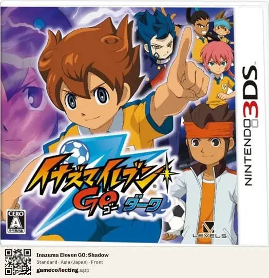Inazuma Eleven GO: Shadow Nintendo 3DS, Japan box front