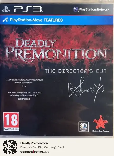 Deadly Premonition PlayStation 3, Germany box front