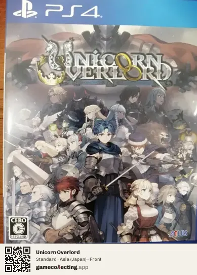 Unicorn Overlord PlayStation 4, Japan box front