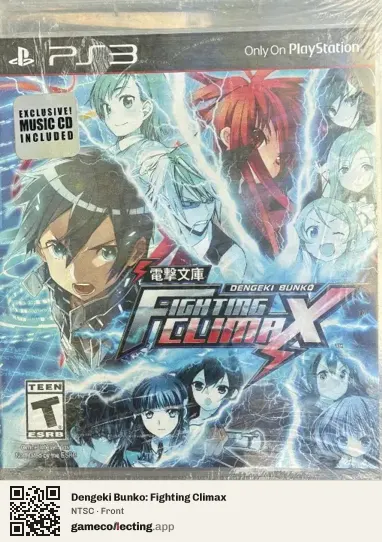 Dengeki Bunko: Fighting Climax PlayStation 3, NTSC box front