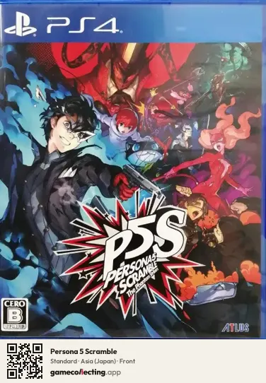 Persona 5 Scramble PlayStation 4, Asia box front
