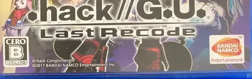 .hack//G.U. Last Recode, the CERO letter on its front
