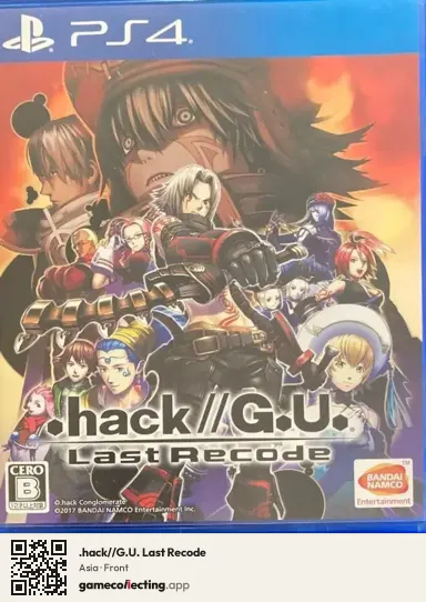 .hack//G.U. Last Recode PlayStation 4, Asia box front