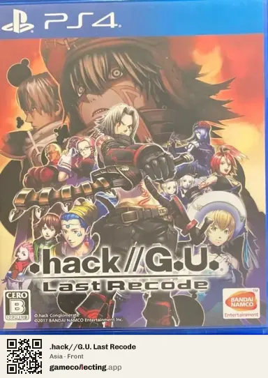 .hack//G.U. Last Recode PlayStation 4, Asia box front